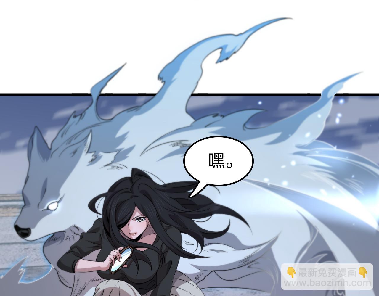 第94话 目标在地下(1/3)-第95话