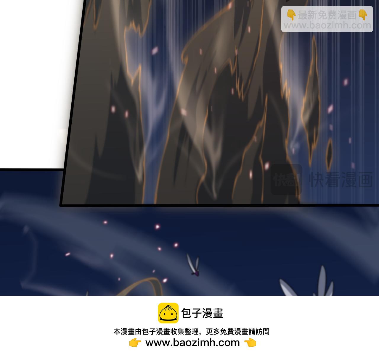 第94话 目标在地下(1/3)-第95话