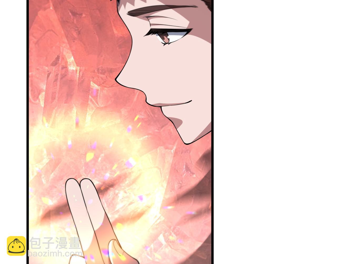 第96话 陷阱？通路？(1/3)-第97话