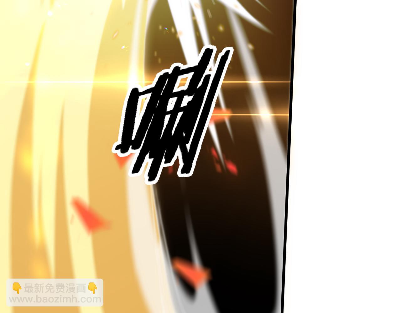 第96话 陷阱？通路？(1/3)-第97话