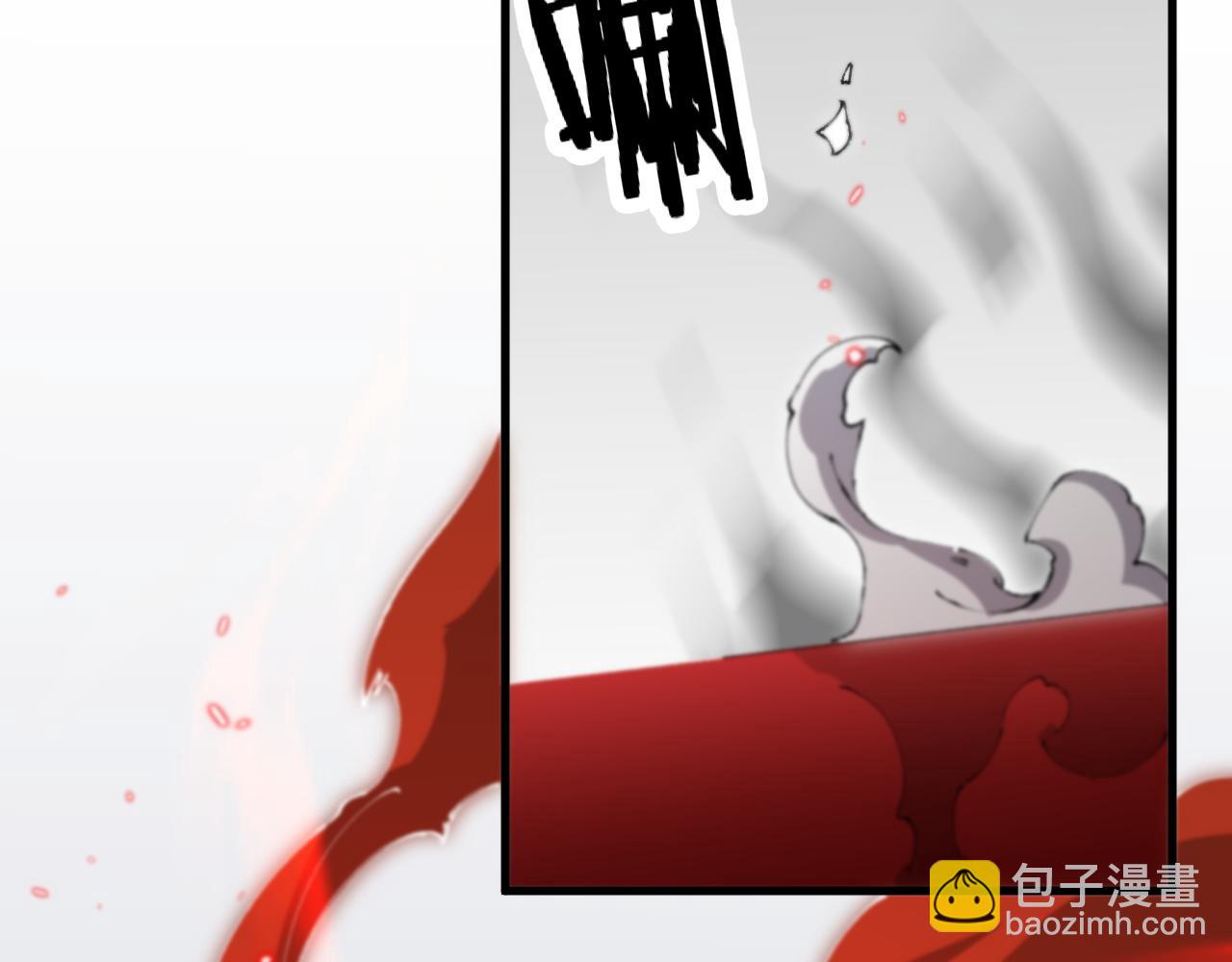 第96话 陷阱？通路？(1/3)-第97话