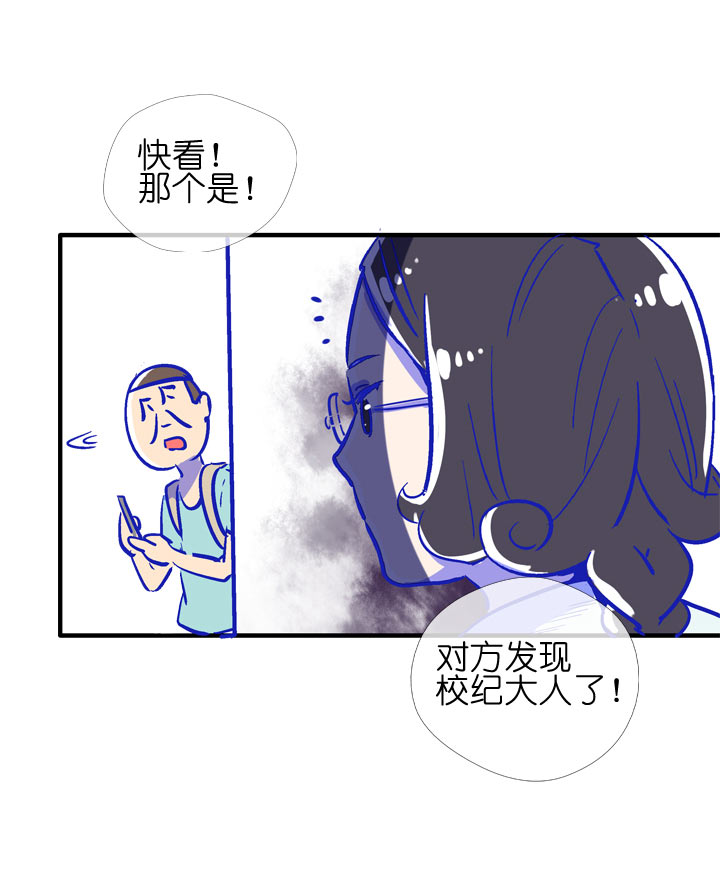 特别篇(1/2)-第101话