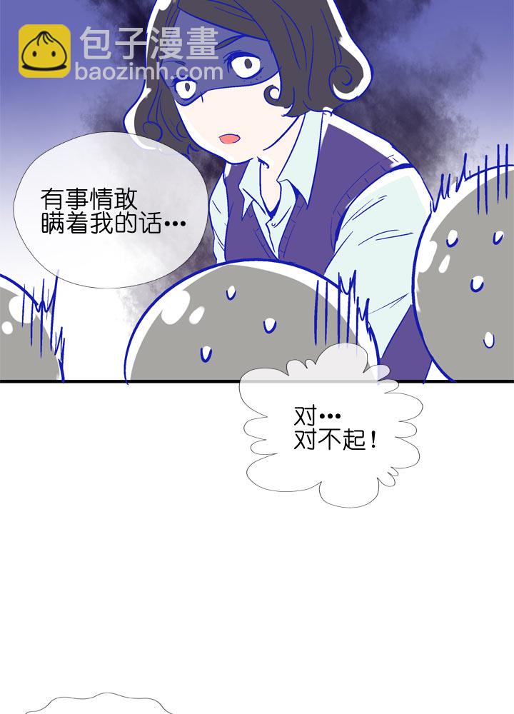 特别篇(1/2)-第101话