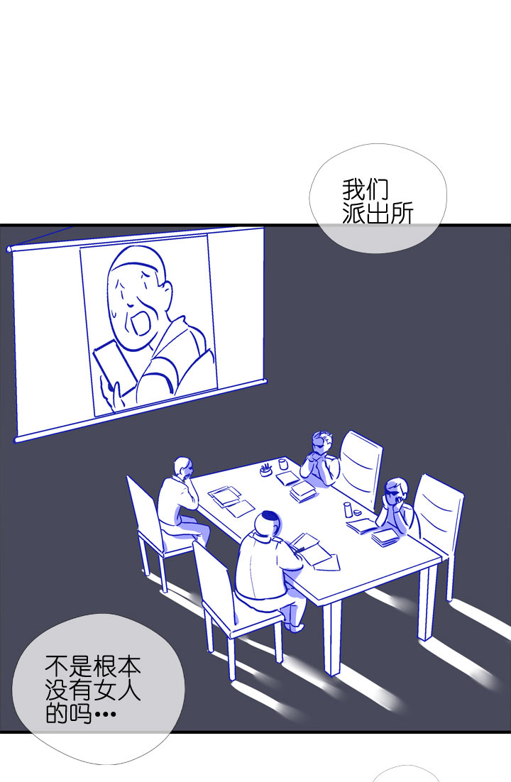 特别篇(1/2)-第101话
