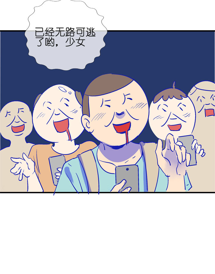 特别篇(1/2)-第101话