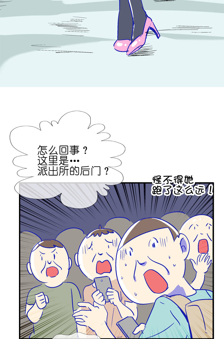 特别篇(1/2)-第101话