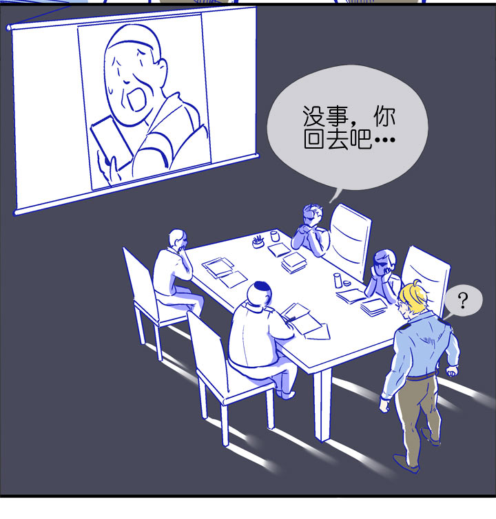 特别篇(1/2)-第101话