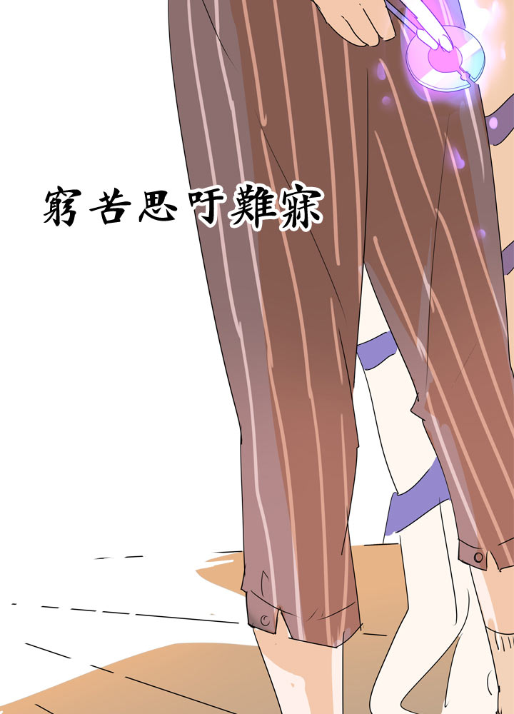 第101话-第103话