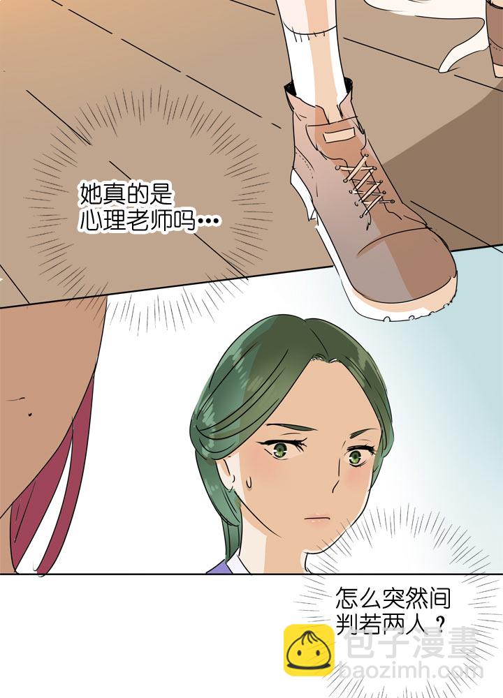第101话-第103话