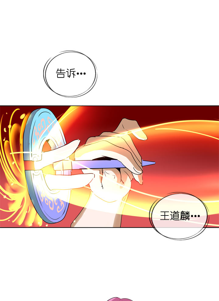 第101话-第103话