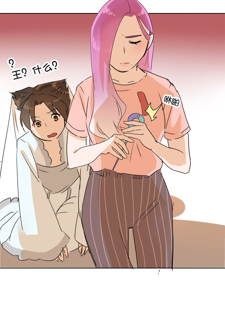 第101话-第103话