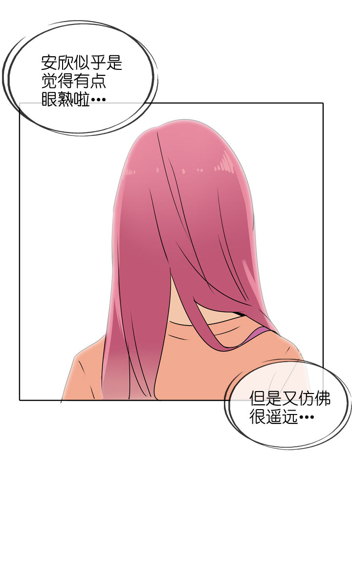 第101话-第103话