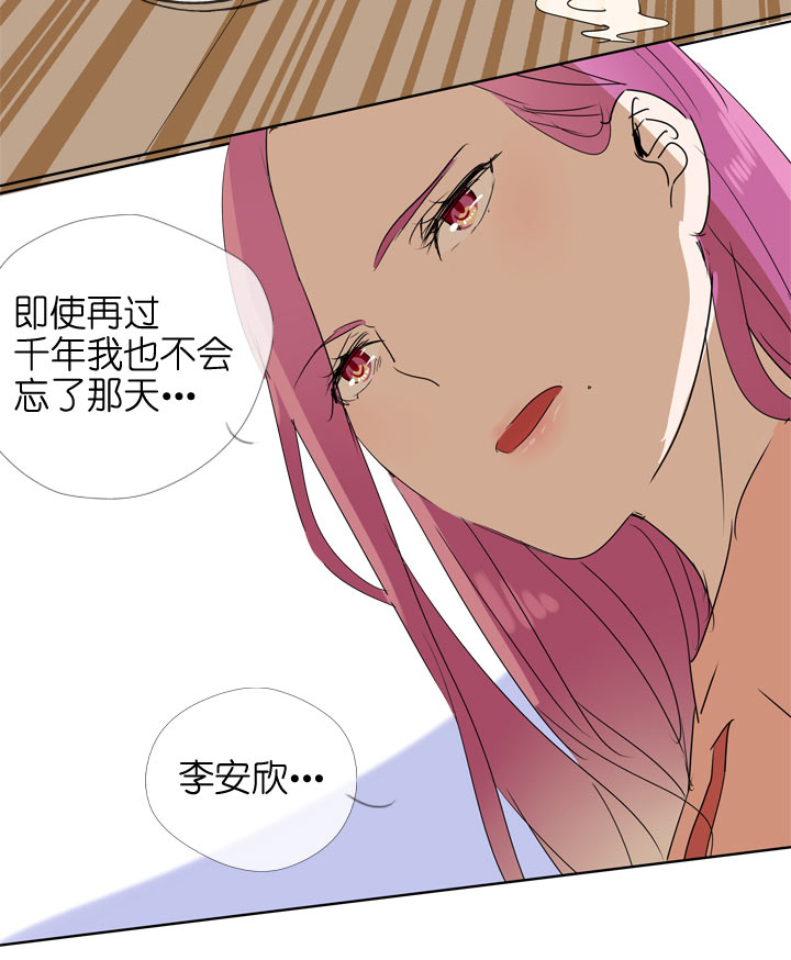 第101话-第103话