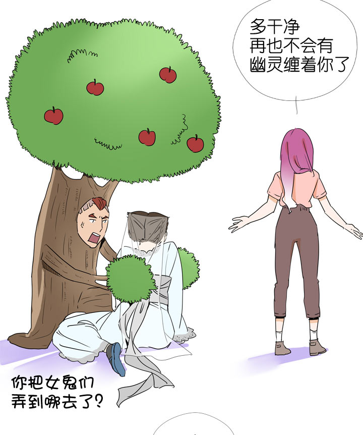 第101话-第103话