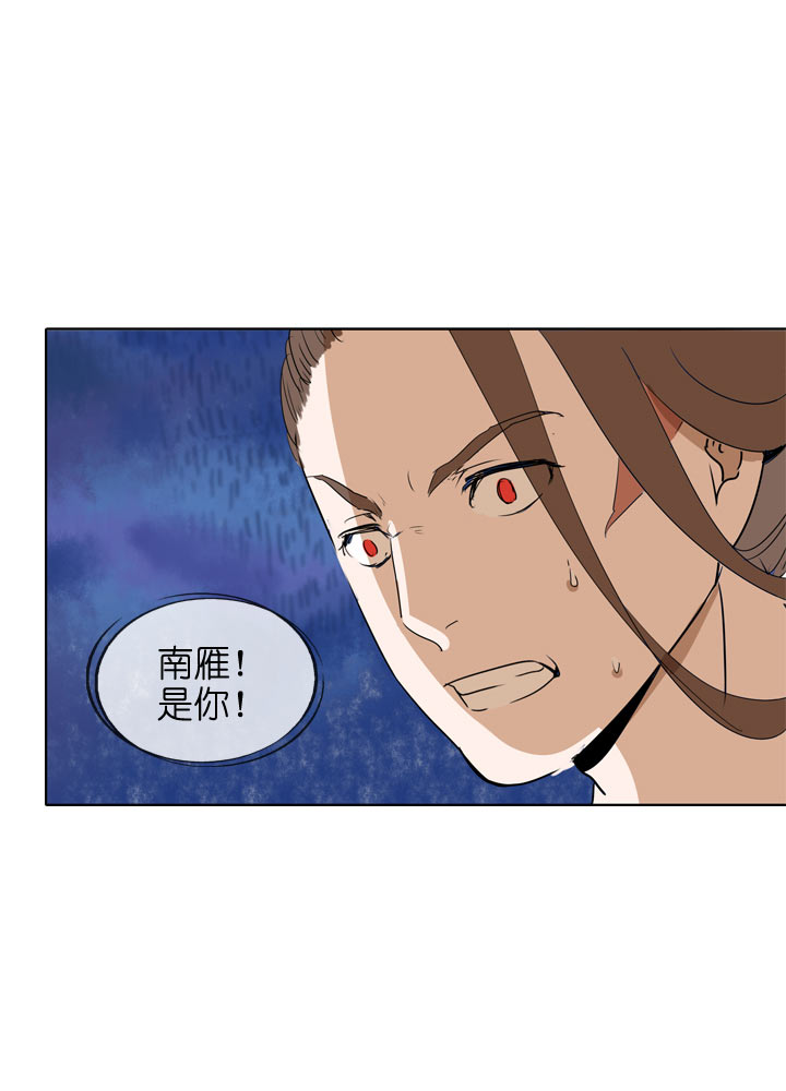 第101话-第103话