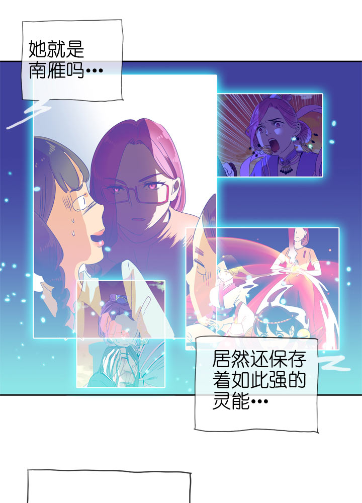 第103话-第105话