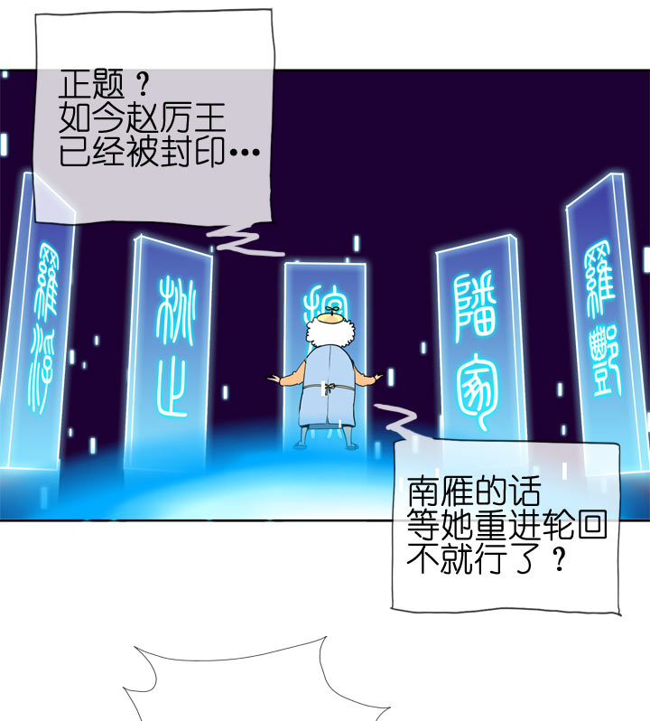 第103话-第105话