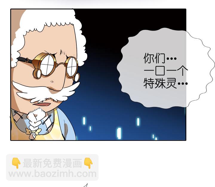 第103话-第105话