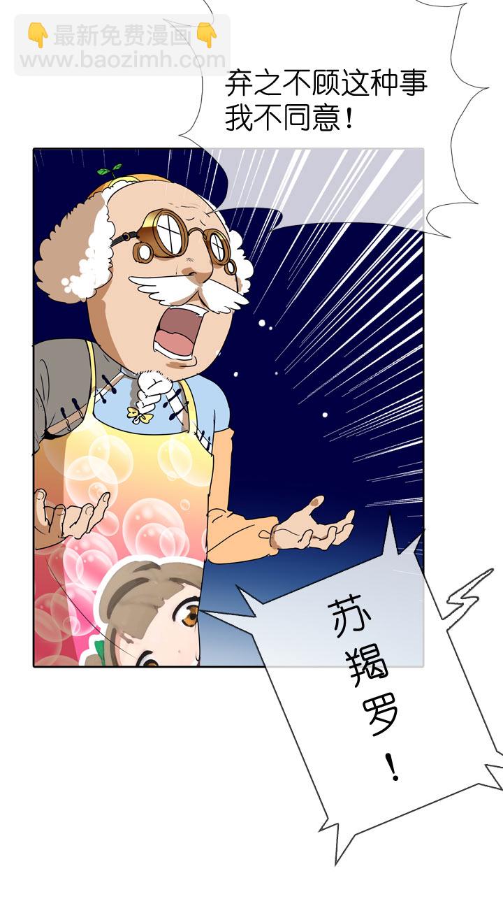 第103话-第105话