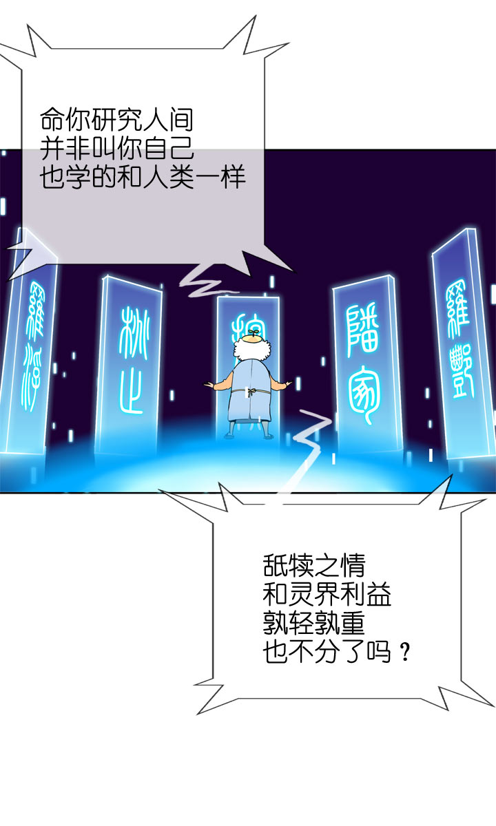 第103话-第105话
