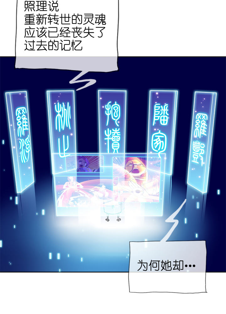 第103话-第105话