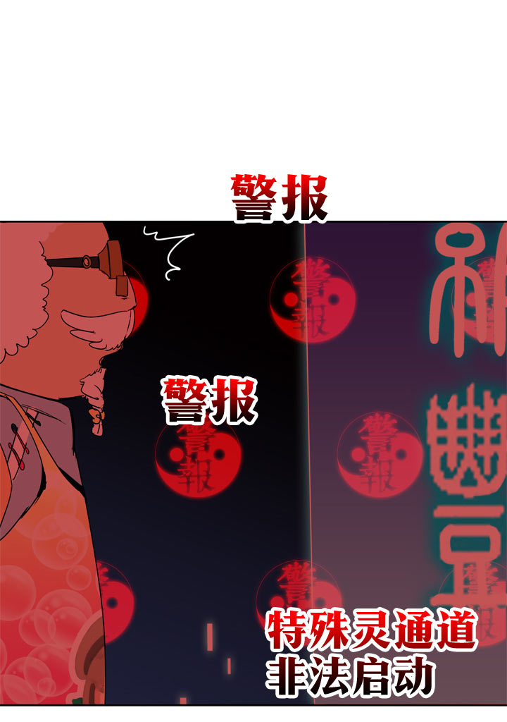 第103话-第105话