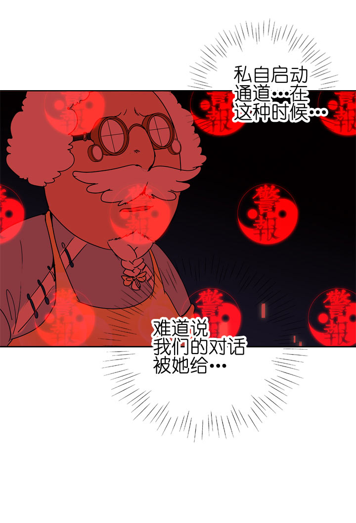 第103话-第105话