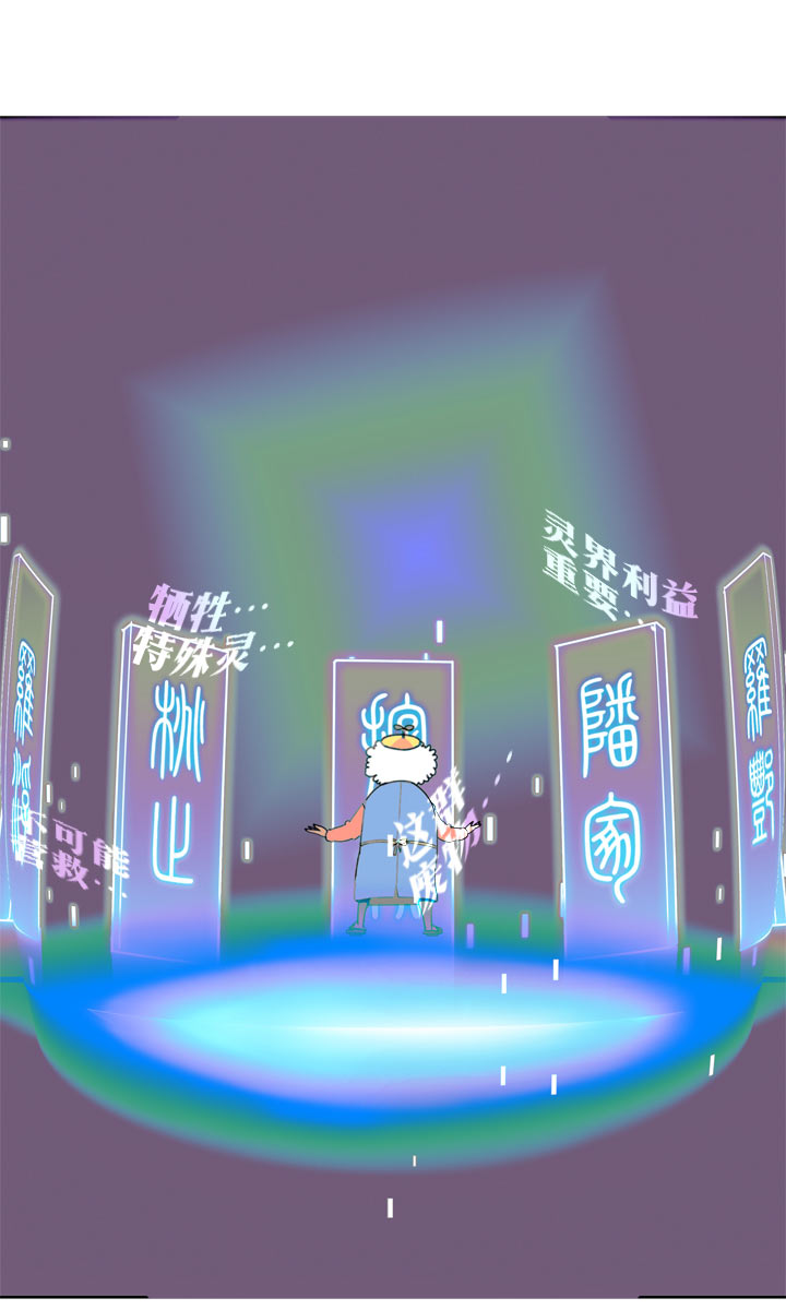 第103话-第105话