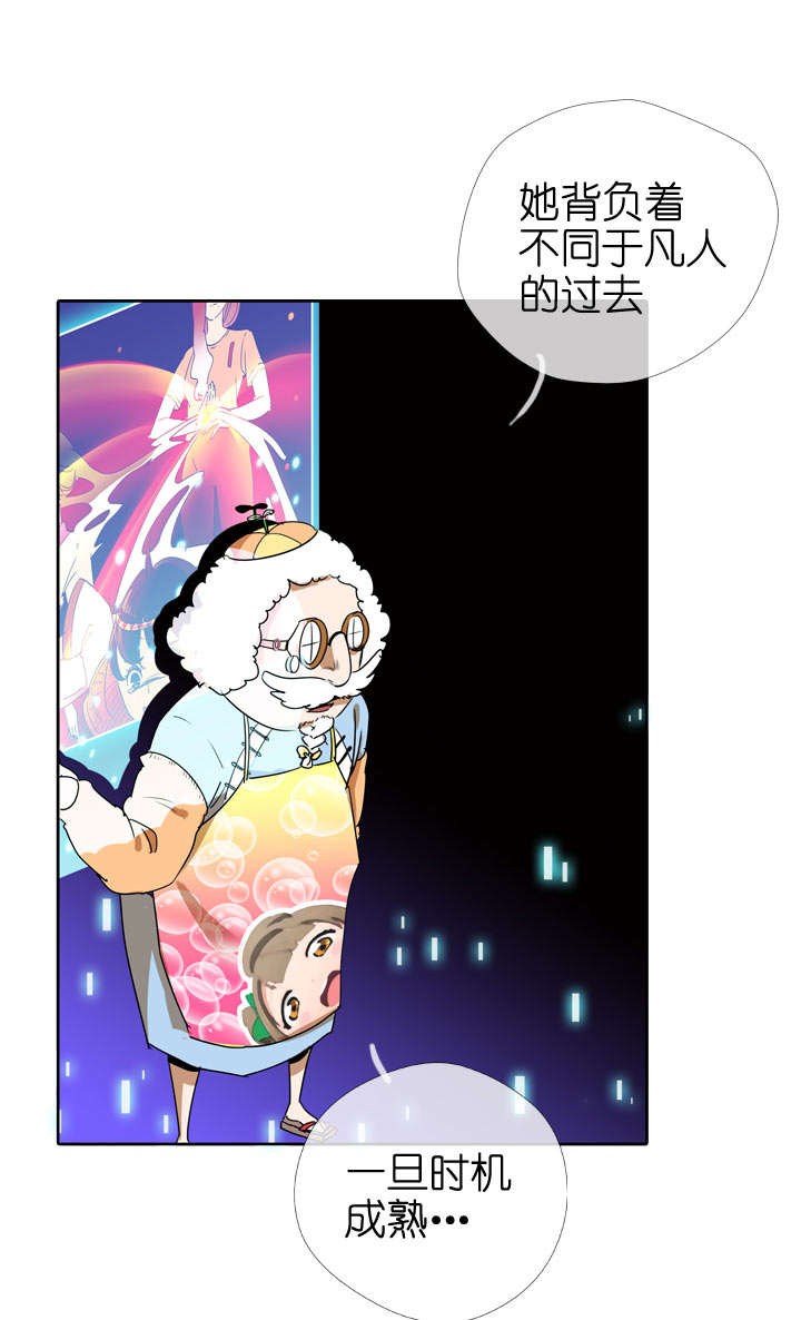 第103话-第105话