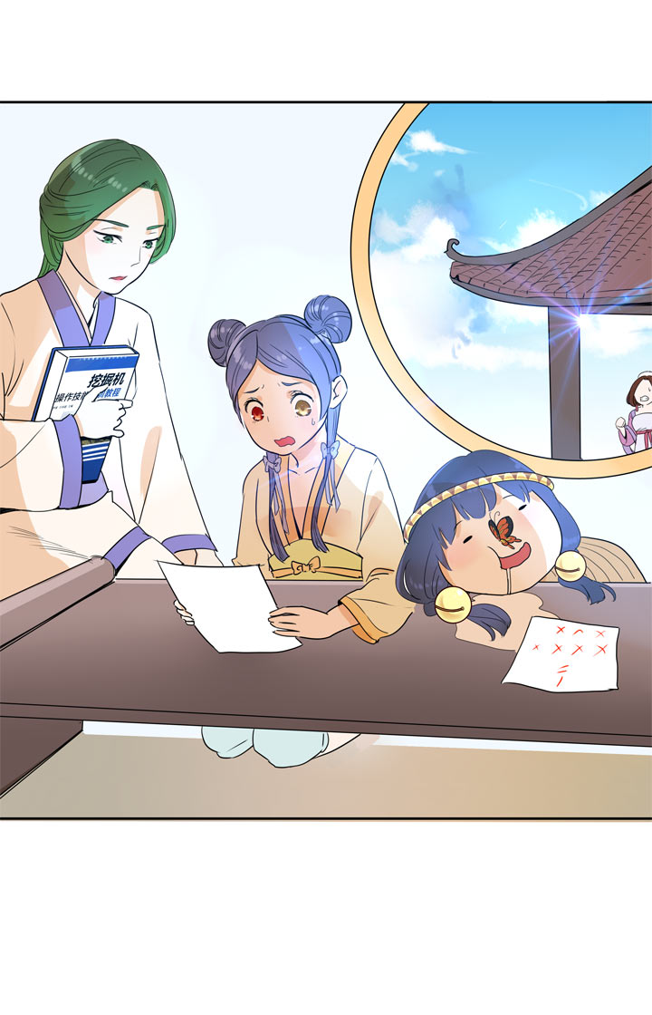 第103话-第105话