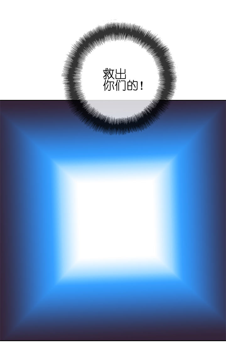 第103话-第105话