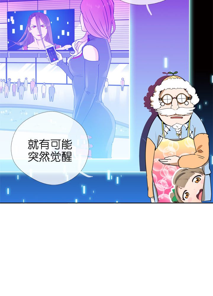 第103话-第105话