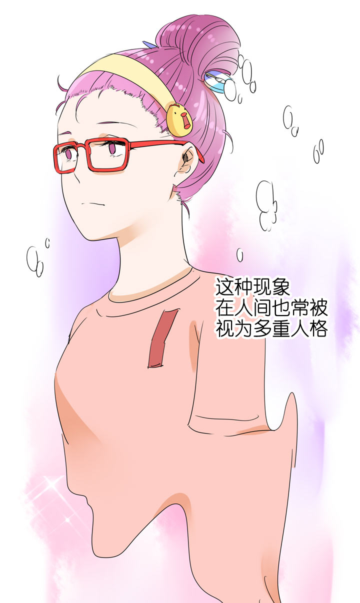 第103话-第105话