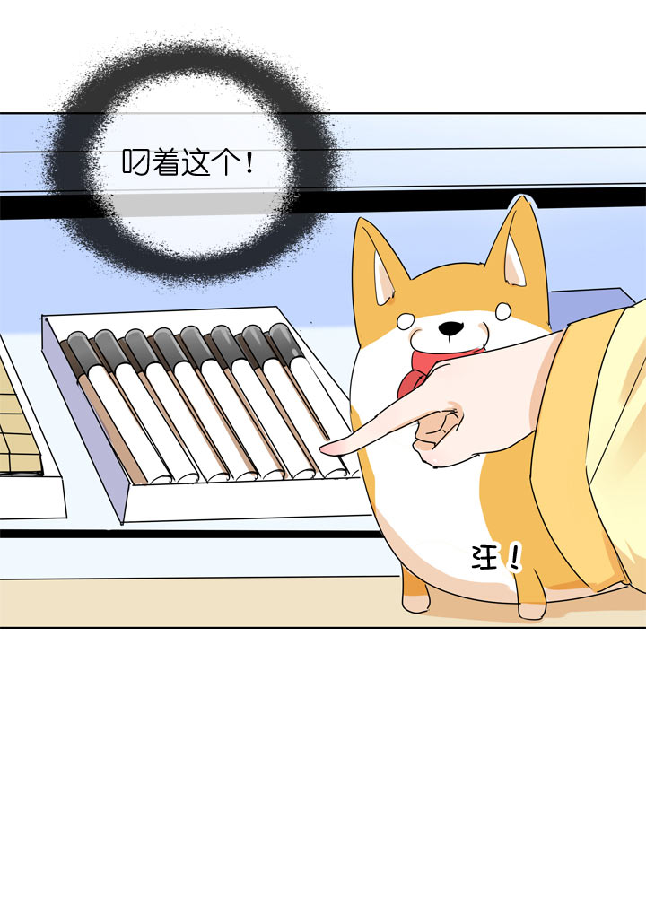 第105话-第107话