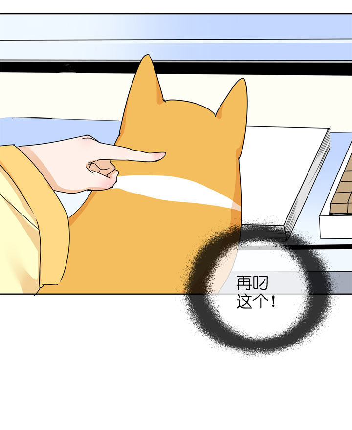 第105话-第107话