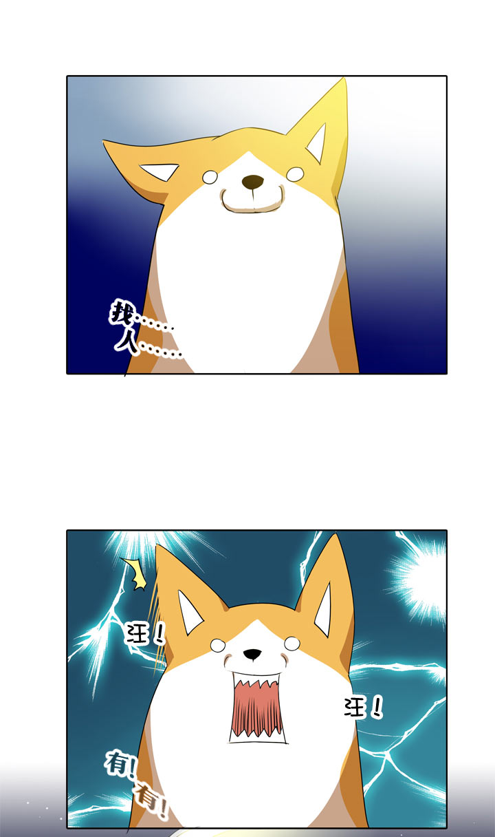 第105话-第107话