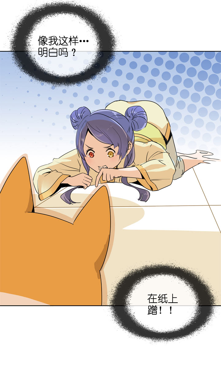 第105话-第107话