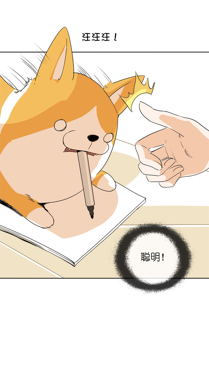第105话-第107话