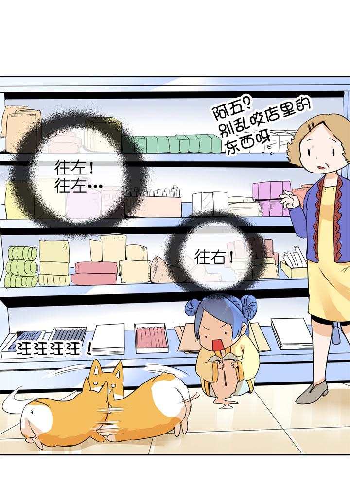 第105话-第107话