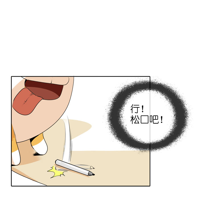 第105话-第107话