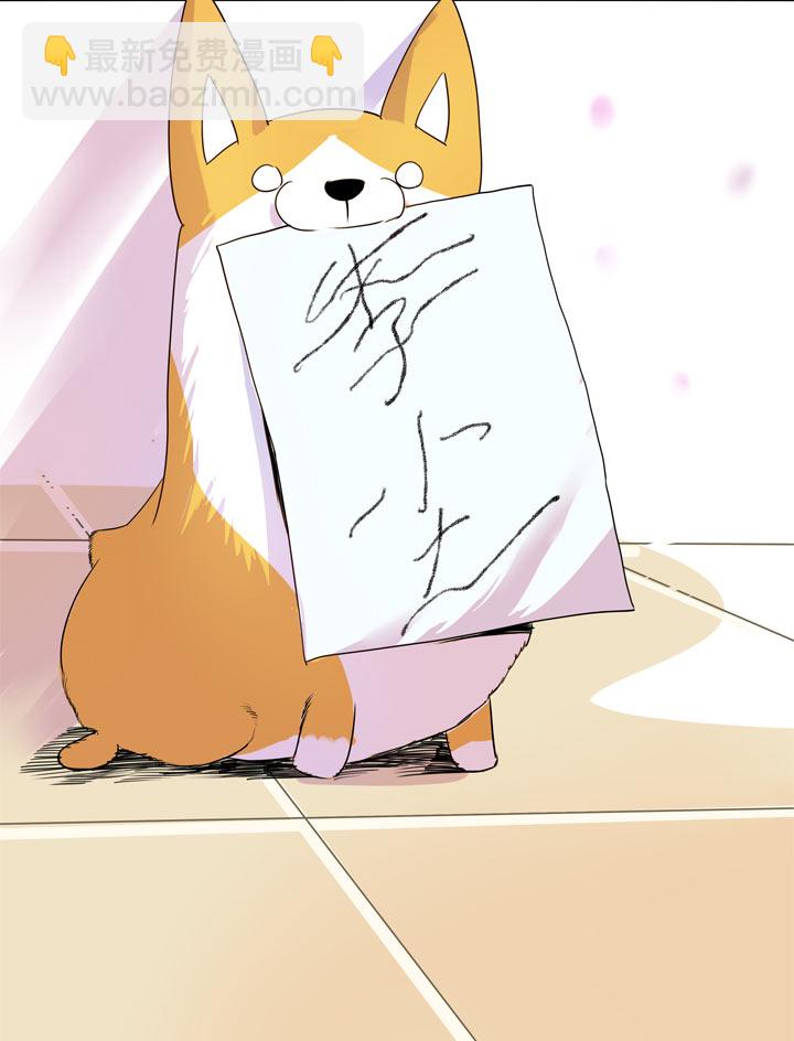 第105话-第107话