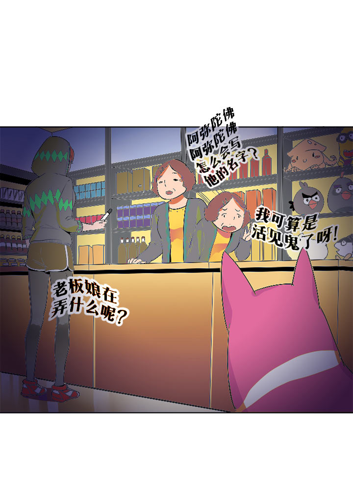 第105话-第107话