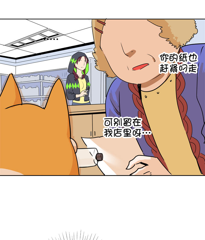 第105话-第107话