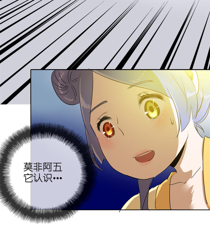 第105话-第107话