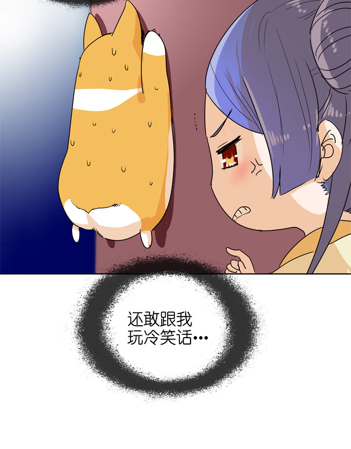 第105话-第107话