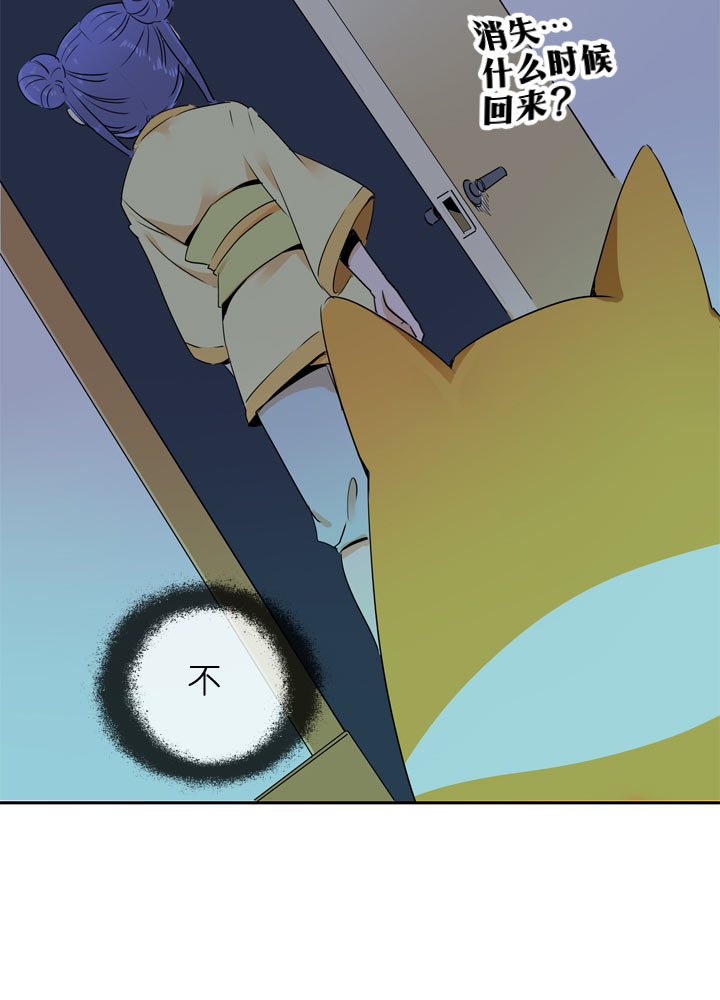 第107话-第109话