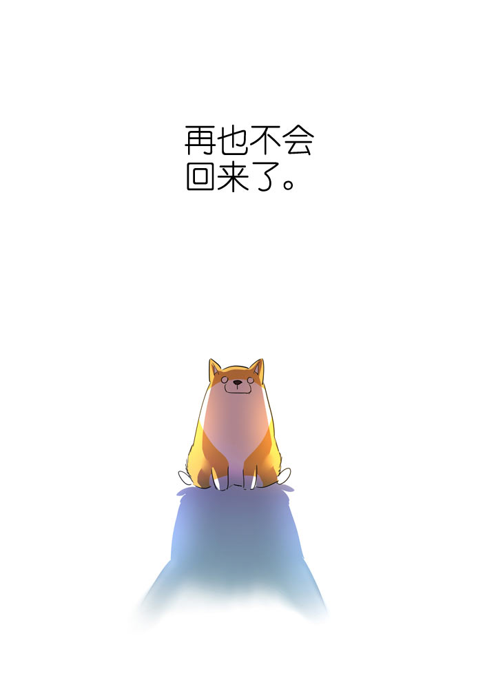 第107话-第109话