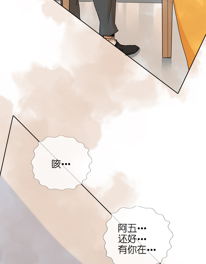 第107话-第109话