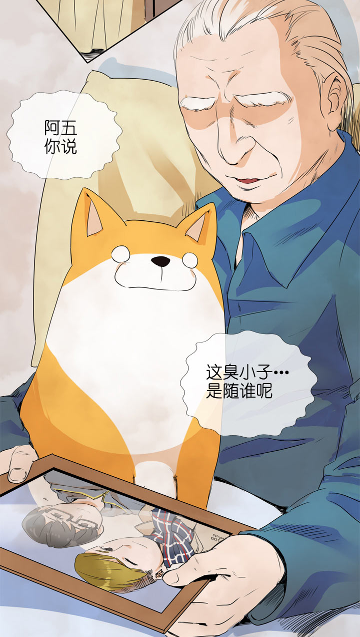 第107话-第109话