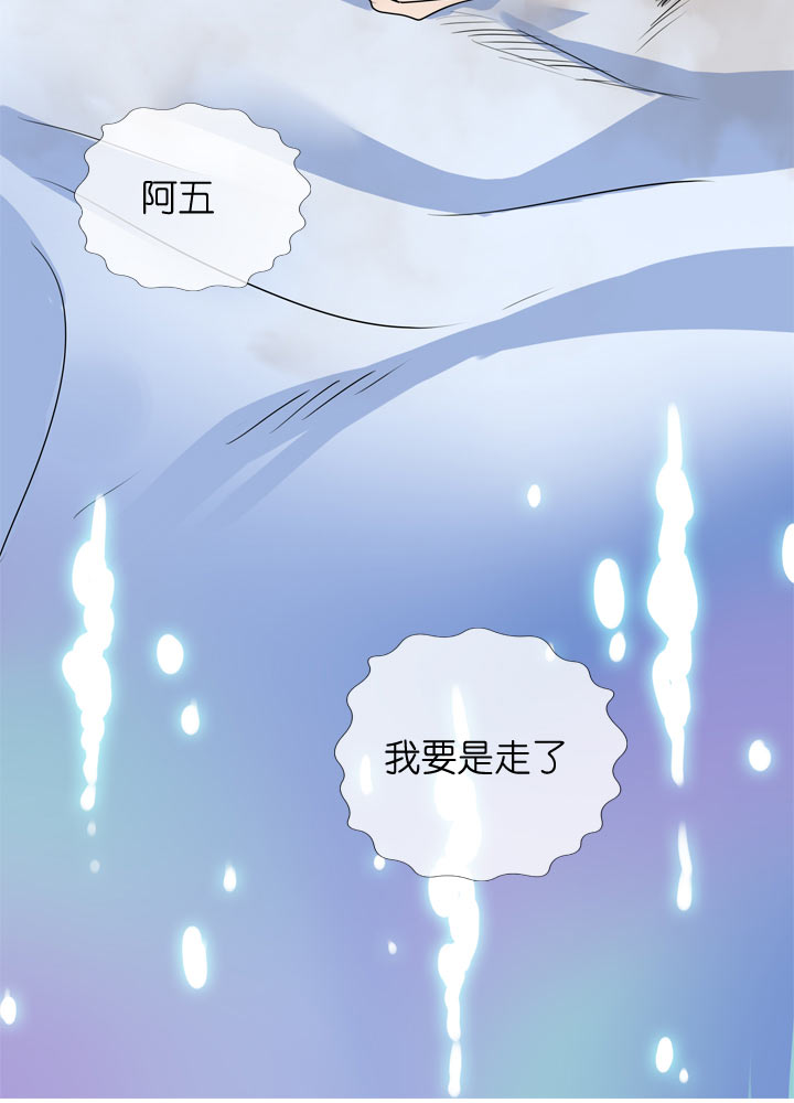 第107话-第109话